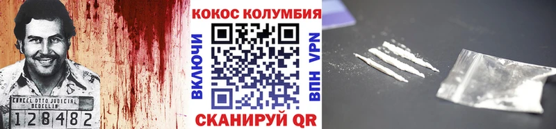 Купить Гашиш LSD-25 Мефедрон COCAIN Грязи