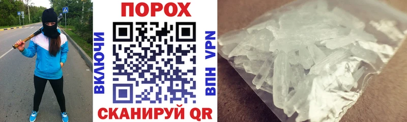 Купить где  Грязи  АМФ Premium 