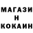 Экстази Cube Natasha Mart