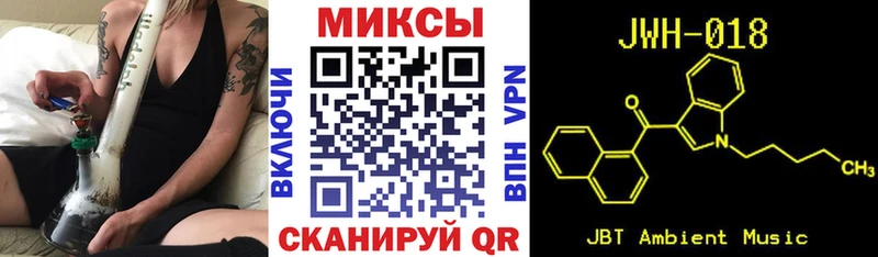 Купить  Грязи  БУТИРАТ GHB 