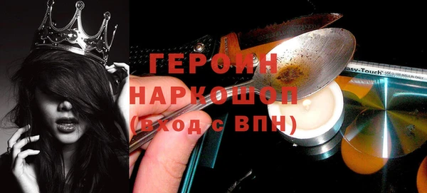 дурь Аркадак
