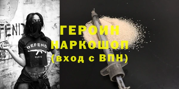 дурь Арсеньев