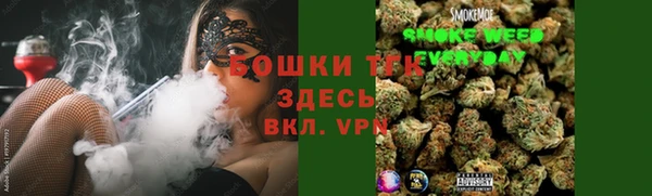 кокс Армянск