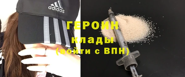 дурь Аркадак