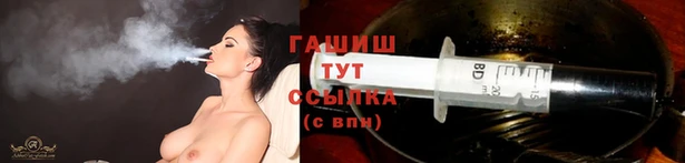 дурь Аркадак