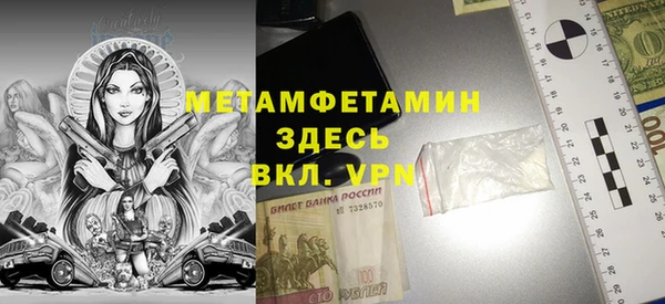 дурь Аркадак