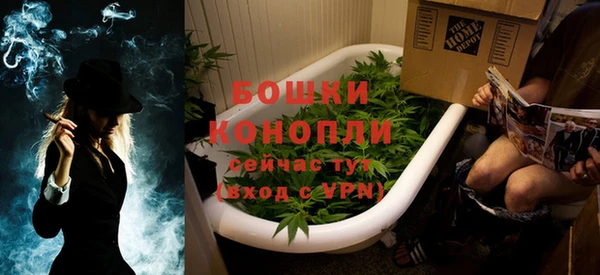 дурь Аркадак