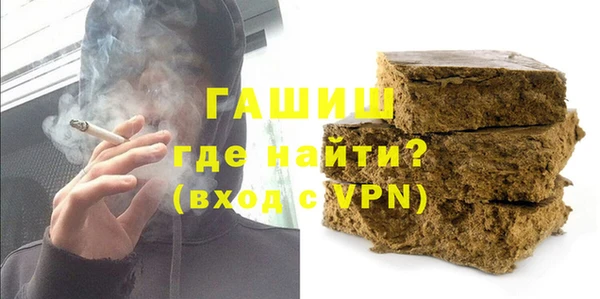 дурь Арсеньев