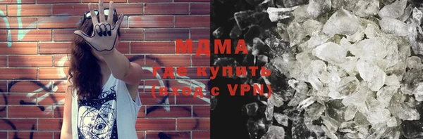 дурь Аркадак