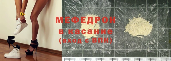 кокс Армянск