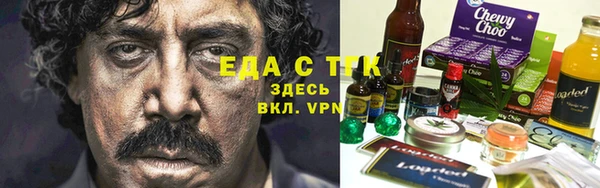 дурь Аркадак