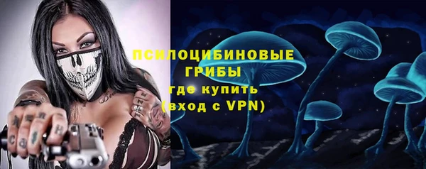 кокс Армянск