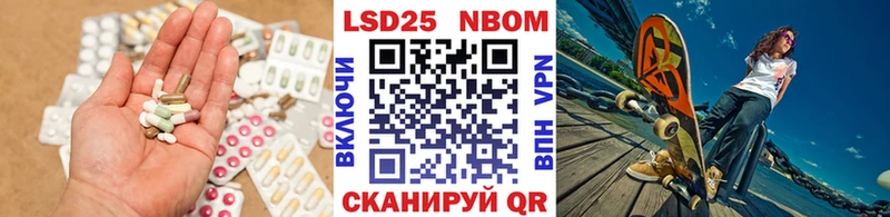 ЛСД экстази ecstasy  Купить закладки  Грязи 
